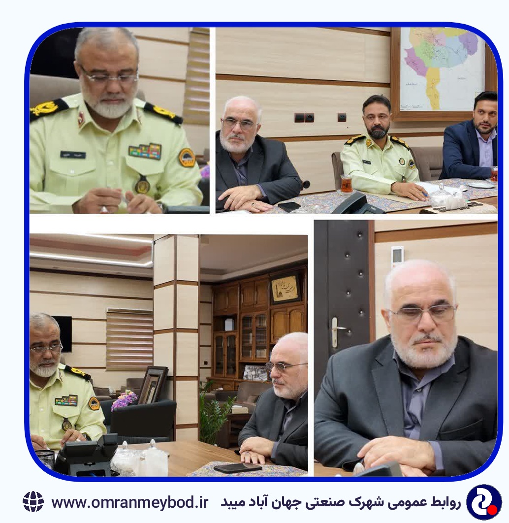 امنیت پایدار، پشتوانه تولید در یزد